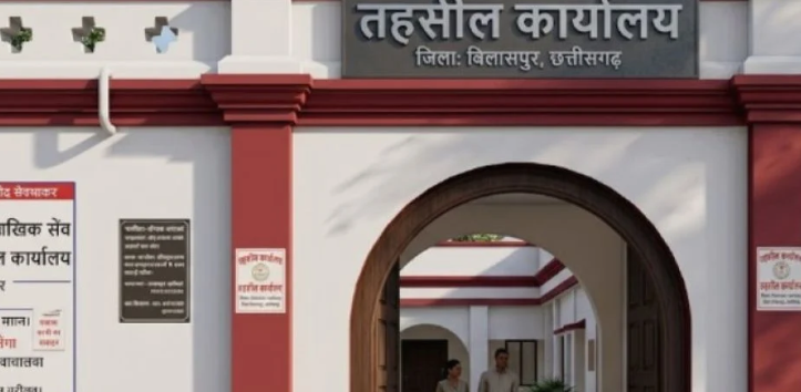 Screenshot 2026-08-24 110648 तहसील भवन की टपकती छत के नीचे काम करने को मजबूर अमला